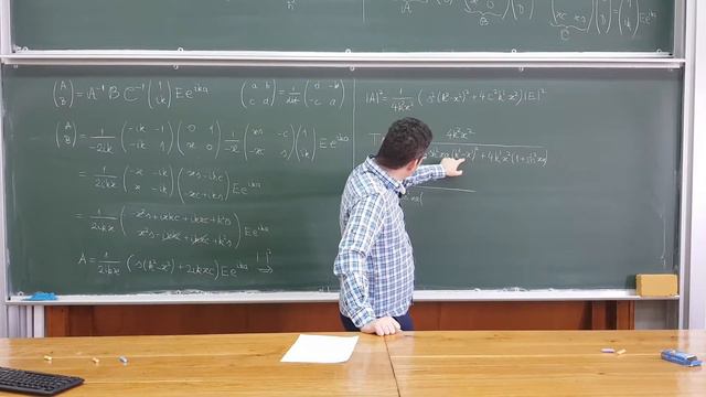 KTF termin 8 čas 1 смотреть онлайн