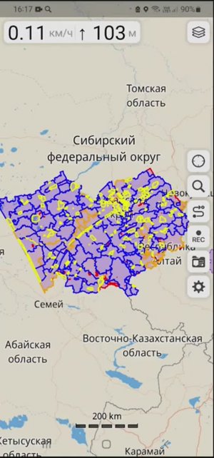 Карта охотничьих угодий Алтайского края