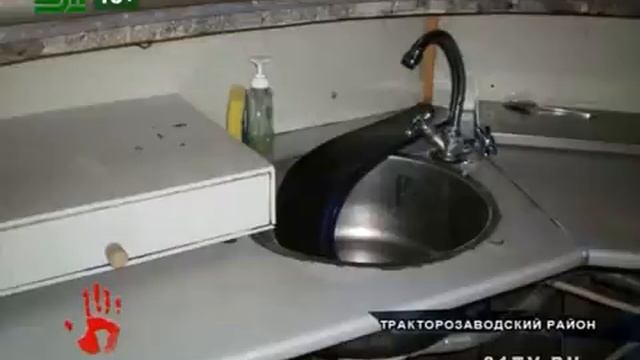 Жуткие тайны ночного клуба смотреть онлайн