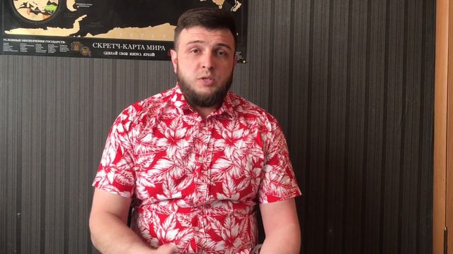 КАК СДАТЬ ПУТЁВКУ И ВЕРНУТЬ ДЕНЬГИ?! 🏜🧳🏖 смотреть онлайн