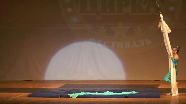 цирк.фестиваль 