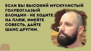 Анекдот в картинках #371 от КУРАЖ БОМБЕЙ: жирные хакнули эволюцию, дайте шанс и говорящая розетка