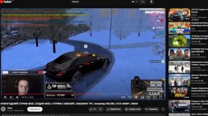 Как встать на пост АДМИНИСТРАТОРА? Совет от ГЛАВНОГО АДМИНИСТРАТОРА на AMAZING ONLINE в GTA CRMP