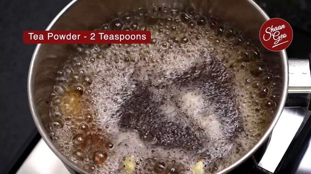 മസാല ചായ | How to make Masala Chai (Masala Tea) | Masala Chaya Malayalam Recipe | Easy Cook Recipe смотреть онлайн