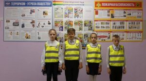 Вместе - за безопасность дорожного движения