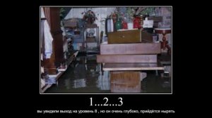 закулисье концовки 3