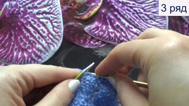 Палантин с ажурными дорожками/МК смотреть онлайн