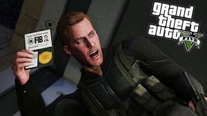 АФЕРА | ПРОХОЖДЕНИЕ GTA 5 БЕЗ КОММЕНТАРИЕВ