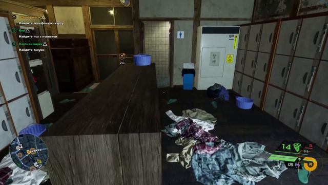 Ghostwire:Tokyo (Гост вайр: Токио) прохождение игры   на Русском языке на PC #7 Ослепленность