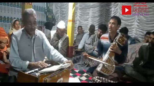 006 ishq sheesho moye gase chonyeh #abdul rahman baba #kashmiri