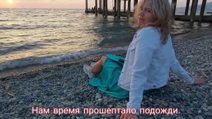 Красивый романс о любви #love #авторпесен #видео #светланаклимовабабичева