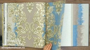 Обои Marburg New Romantic