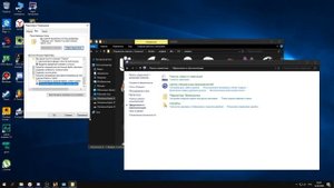 Как заменить файлы на Drift Paradise