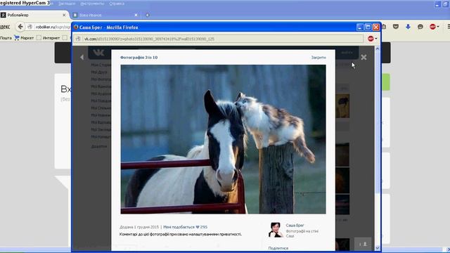 Зароботок голосов Вконтакте смотреть онлайн