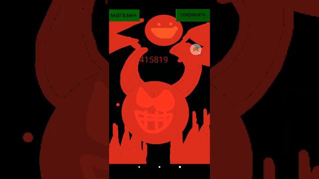 мой первый кликер сделанный 1 часть смотреть онлайн