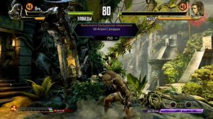 Killer Instinct FULGORE