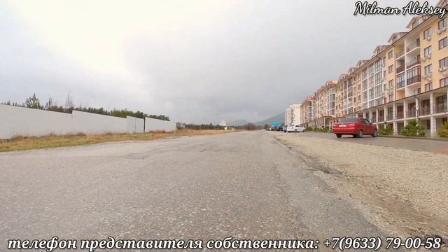 Продажа коммерческого помещения Геленджик