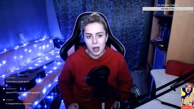 Существует ли женская дружба? Ответ на вопрос 10 девушкам. Twitch girls. Часть 2. смотреть онлайн