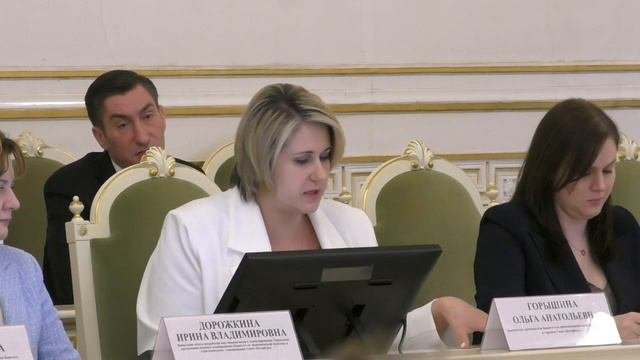 ОЛЬГА ГОРЫШИНА, ЗАМЕСТИТЕЛЬ ПРЕДСЕДАТЕЛЯ КОМИТЕТА ПО ПРОМЫШЛЕННОЙ ПОЛИТИКЕ, ИННОВАЦИЯМ И ТОРГОВЛЕ