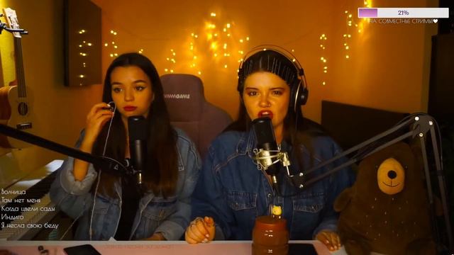 Волчица - Вячеслав Тюльканов (cover Арина Кузнецова) @risha_kuznetsova