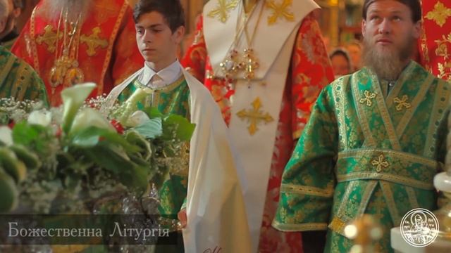 Пам'ять преподобного Іова Почаївського смотреть онлайн