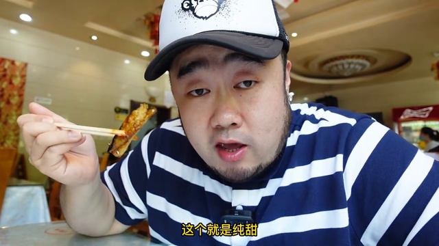 好久没有下饭馆了，偶遇超级好吃的糖醋里脊。