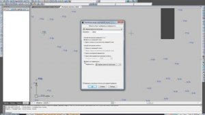 nanoCAD Геоника - подготовка топографического плана