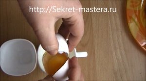 Как Сделать - Отделить Белок от Желтка Яйца Своими Руками
