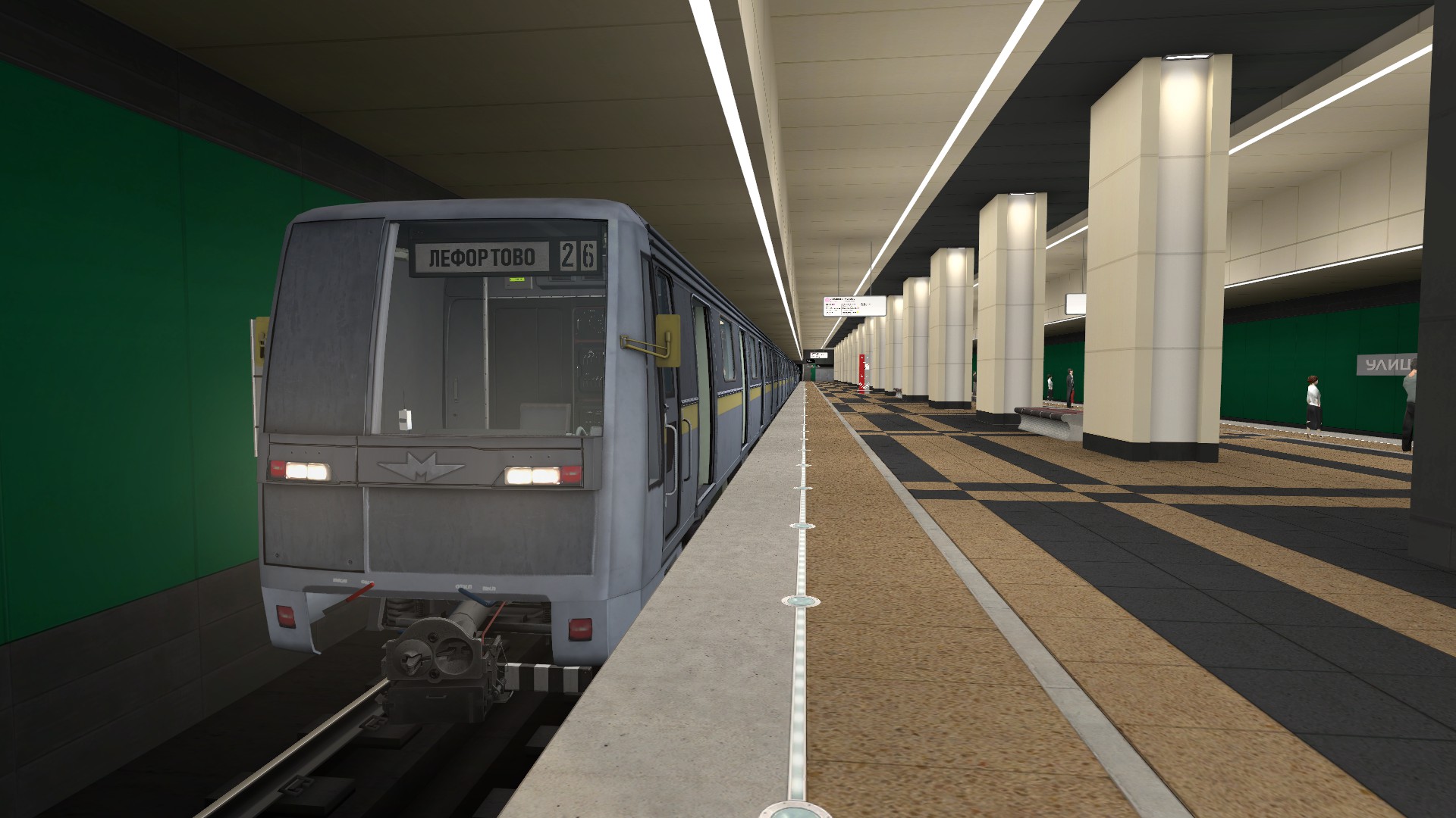 METROSTROI SUBWAY SIMULATOR / РЕАЛИСТИЧНЫЙ СИМУЛЯТОР МАШИНИСТА МЕТРО
