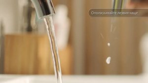 Как Предотвратить Появление Вросших Волос | Gillette Fusion ProShield