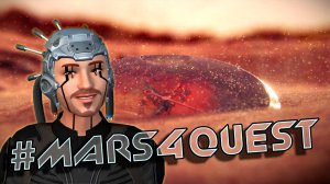 Марсианские квесты 5aTurnUs | #MARS4QUEST