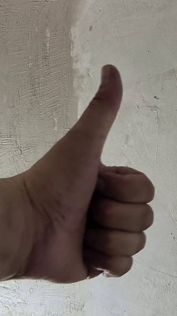 ванная комната жаркое лето