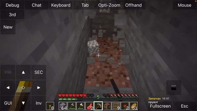 PojavLauncher НА АЙФОН SE 2020 ЧЕКАЕМ ФПС!! смотреть онлайн