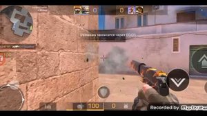 пытаюсь апнуть 100лвл