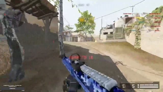 Администрация Warface. Предпринимайте хоть какие то меры. а не только выкачивайте с Игроков деньги. смотреть онлайн