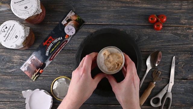 Обзор настоящей тушёнки из свинины смотреть онлайн