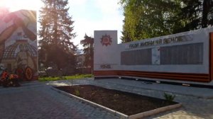116 ) Село Алтайское. Алтайский край.