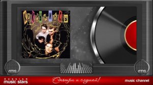 КУКРЫНИКСЫ ✮ ВЕСЬ АЛЬБОМ ✮ 1999 ГОД ✮