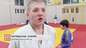 В Махачкале пройдет Первенство Дагестана по дзюдо среди юношей