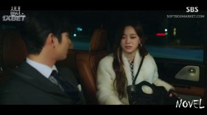 Назвала его археоптерикс / Деловое предложение дорама