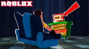 СУПЕР ТАЙНЫЙ СЕКРЕТ СОСЕДА В ROBLOX