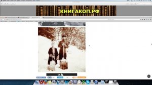 СЕКРЕТЫ РОМАНОВЫХ - Редкие Фотографии Царской Семьи