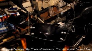Как сделать ветровое стекло для мотоцикла?