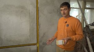 КУДА СПРЯТАТЬ ГАЗОВЫЕ ТРУБЫ