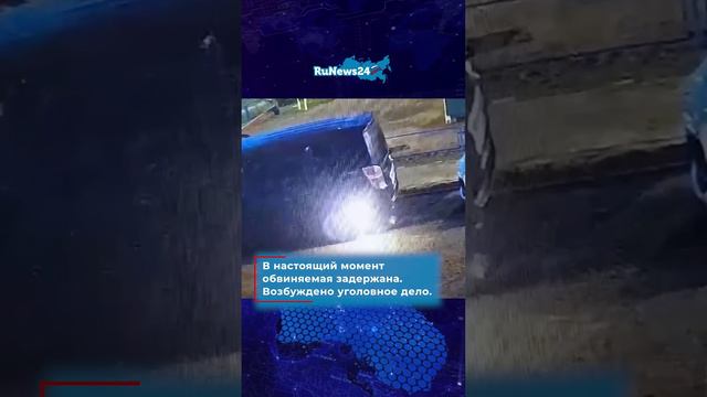 Соседи поплатились за шумный ремонт #shorts