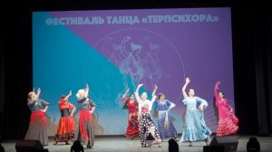 Булериас - Студия танца "Фламенко" КЦ "Лира"