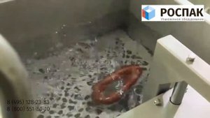 ST-6050 термоусадочная ванна (танк) пример усадки термоусадочных пакетов, инструкция