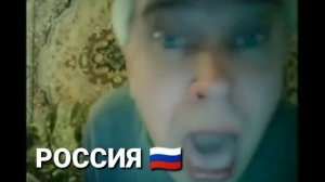 Как чихают в разных странах мира, и в России ??