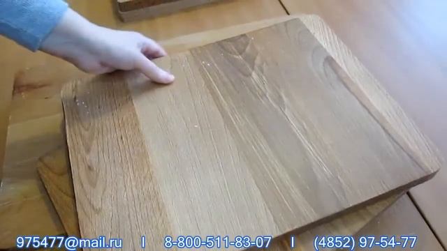 #Доска #разделочная из бука смотреть онлайн