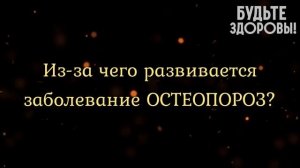 Сустарад капсулы при болезнях суставов